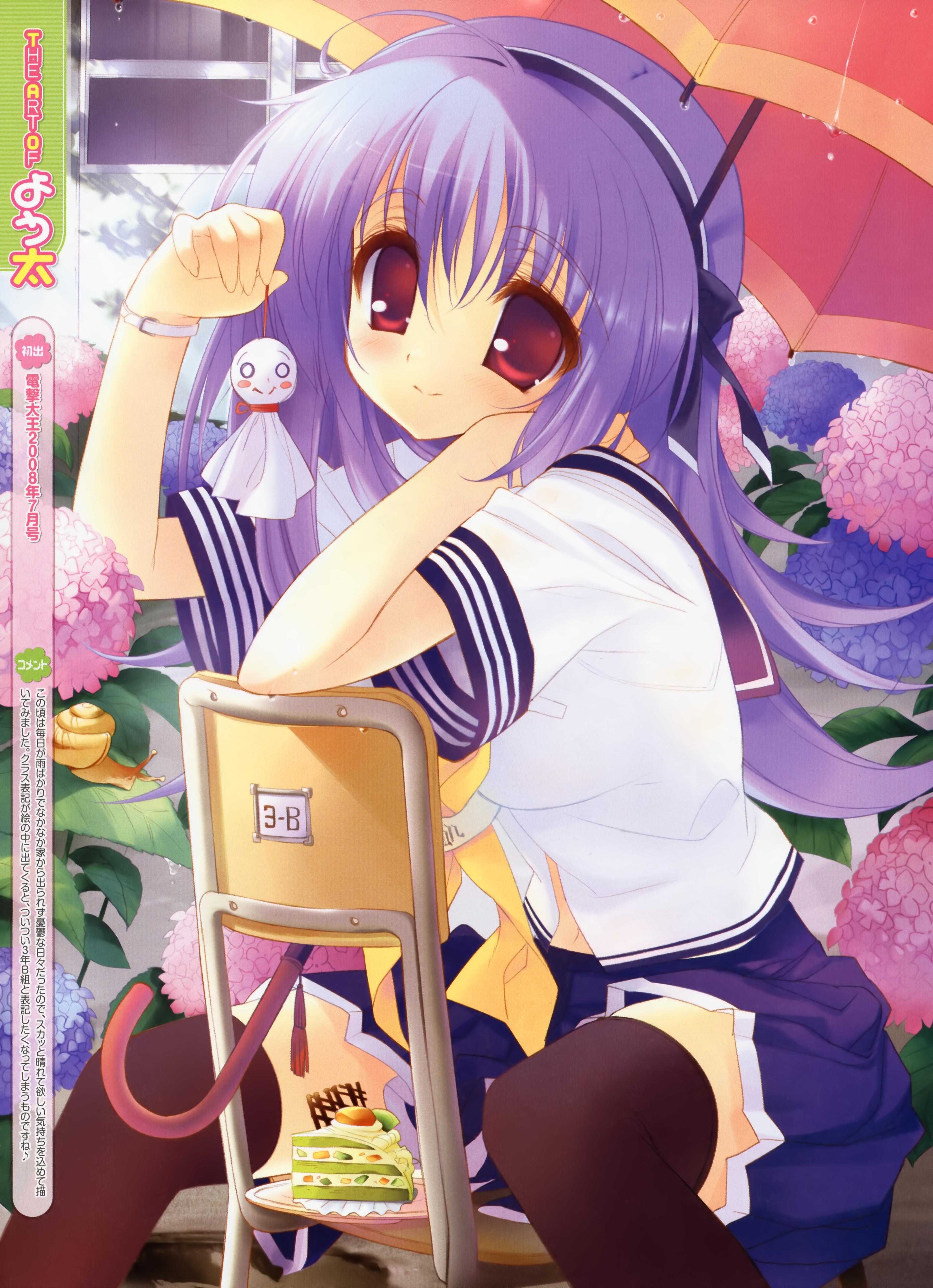 youta, absurdres, character request, highres, source request, 1girl, chair, female focus, flower, hydrangea, long hair, purple hair, red eyes, school uniform, sitting, sitting backwards, solo, thighhighs, umbrella