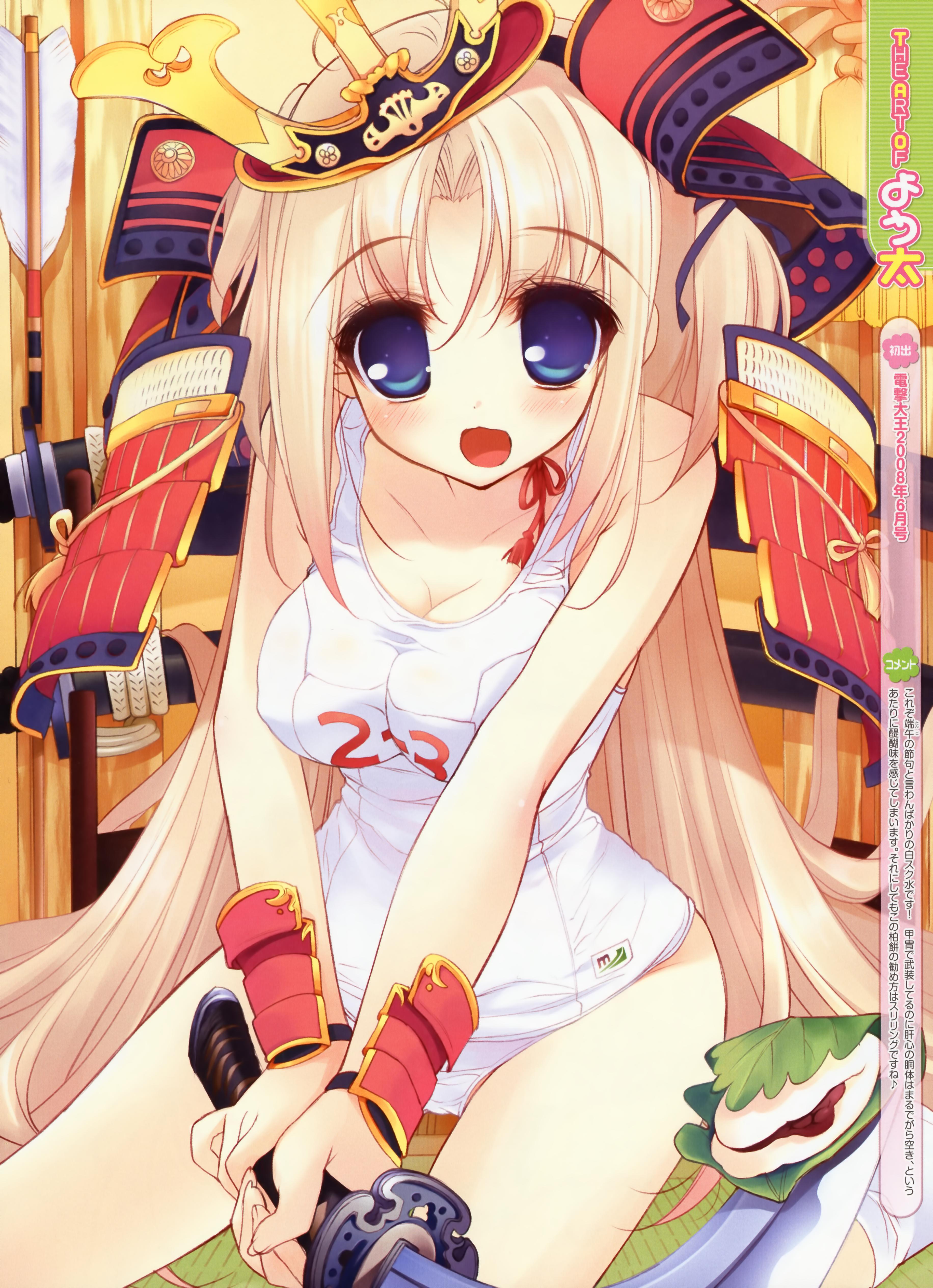 youta, absurdres, character request, highres, source request, 1girl, blonde hair, blue eyes, female focus, katana, long hair, one-piece swimsuit, school swimsuit, solo, swimsuit, sword, weapon, white one-piece swimsuit, white school swimsuit