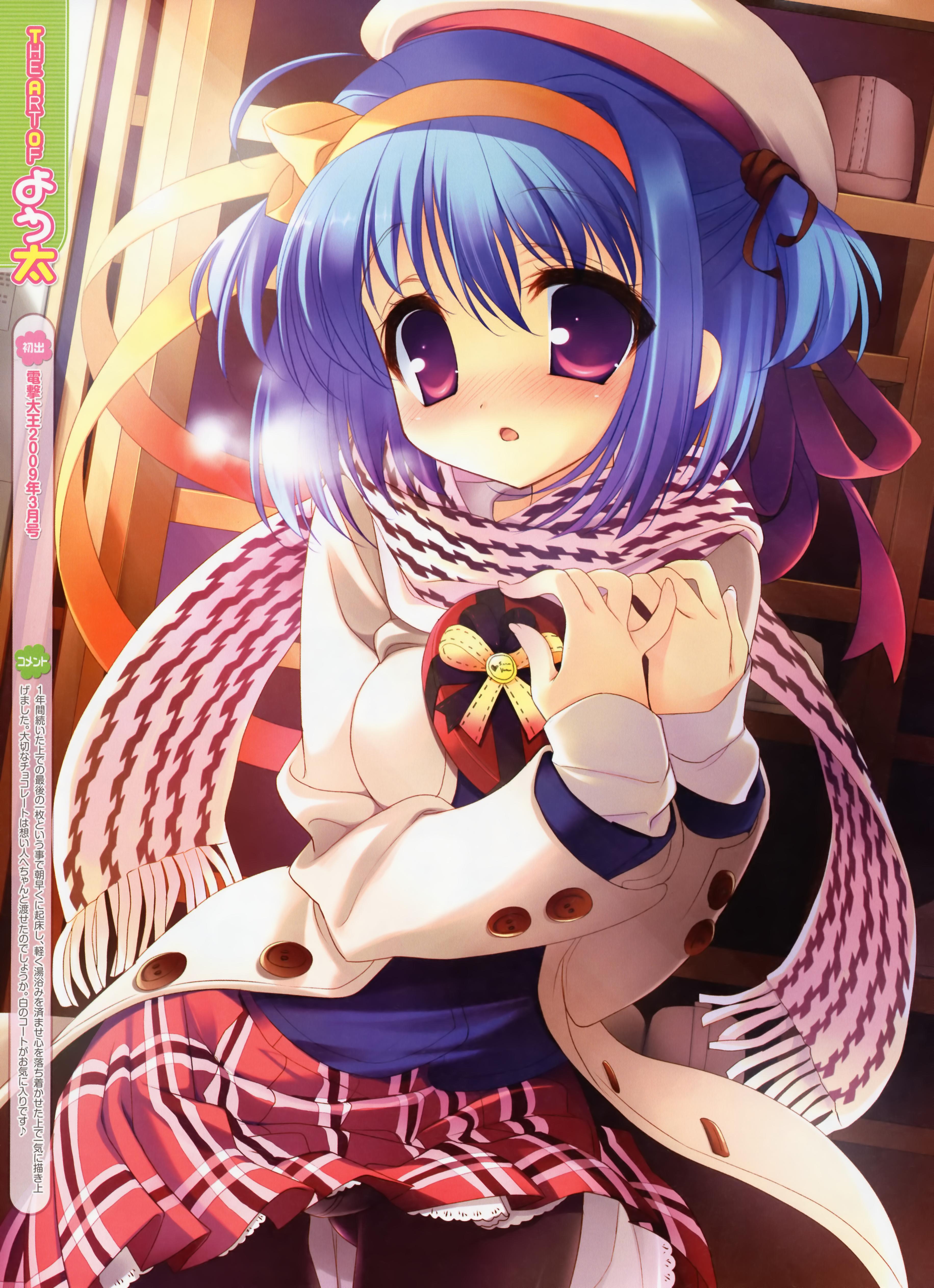 youta, absurdres, character request, highres, source request, 1girl, blue hair, blush, crotch seam, female focus, panties, panties under pantyhose, pantyhose, purple eyes, scarf, school uniform, short hair, solo, underwear