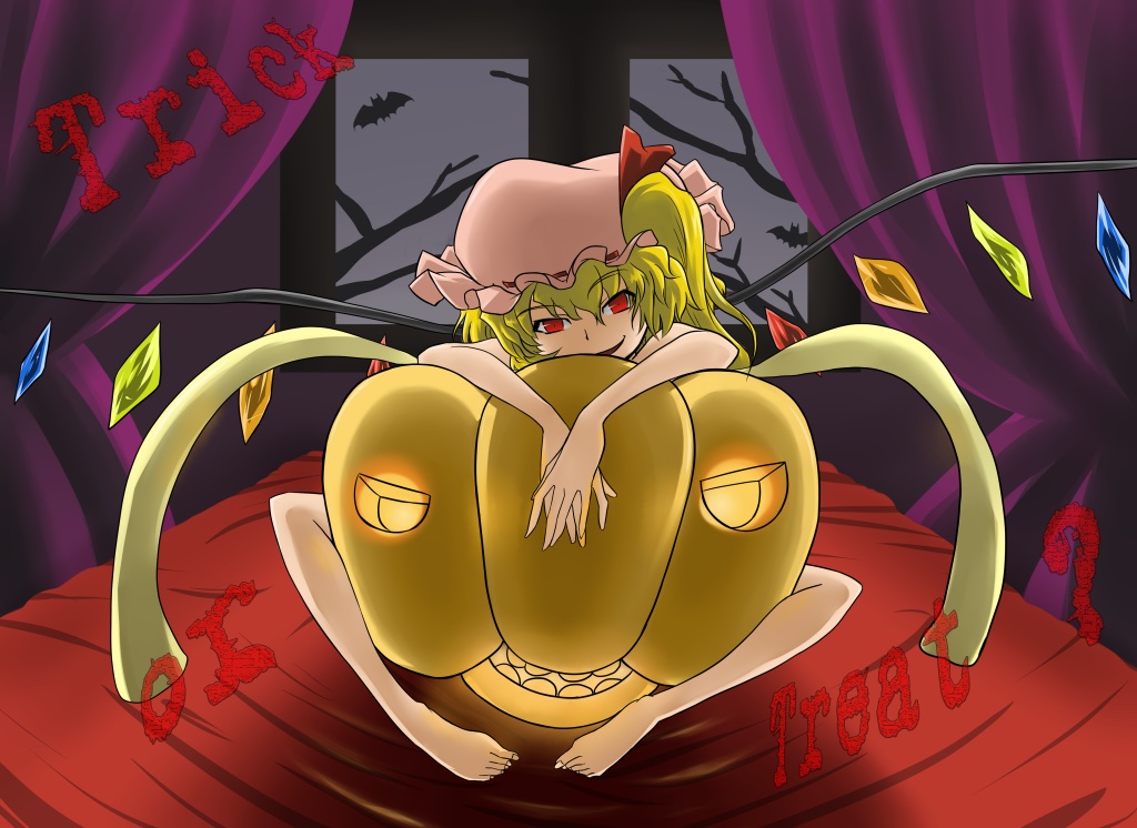 jin kashiwagi, flandre scarlet, spoo, okaasan to issho, touhou, 1girl, asymmetrical hair, barefoot, blonde hair, english text, feet, female focus, halloween, hat, jack-o'-lantern, nude, ponytail, pumpkin, red eyes, short hair, side ponytail, solo, trick or treat, wings