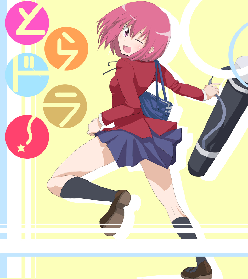 kushieda minori, toradora!, 00s, :d, bag, open mouth, pink eyes, pink hair, school bag, school uniform, short hair, smile, wink