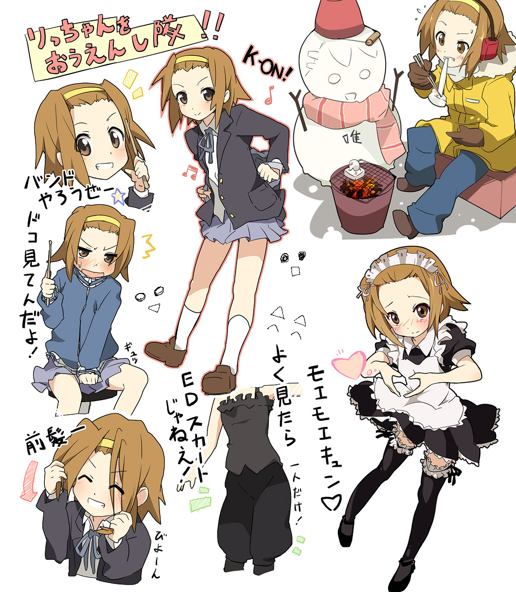 ixy, tainaka ritsu, don't say "lazy", k-on!, light brown hair, translation request, 00s, 1girl, alternate costume, annoyed, apron, black thighhighs, blazer, blush, bob cut, brown eyes, brown hair, closed eyes, coat, dress, drumsticks, enmaided, female focus, food, grin, hair ornament, hairband, headband, heart, heart hands, jacket, laughing, maid, maid apron, miniskirt, moe moe kyun!, pleated skirt, ribbon, school uniform, shoes, short dress, short hair, sidelocks, skirt, skirt tug, smile, snowman, socks, solo, standing, thighhighs, tomboy, track jacket, white socks, winter clothes