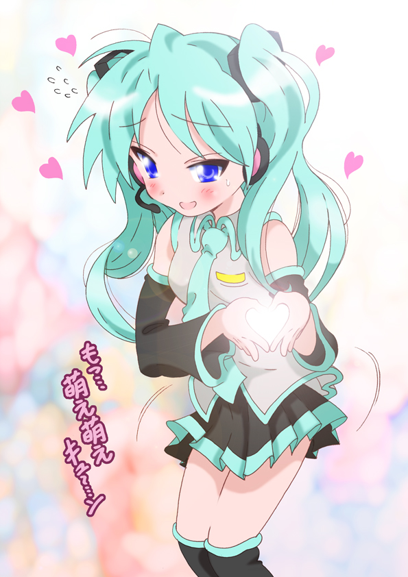 yamasaki wataru, hatsune miku, hiiragi kagami, k-on!, lucky star, vocaloid, translated, 1girl, bare shoulders, blue eyes, blush, cosplay, detached sleeves, embarrassed, female focus, glowing, green hair, hatsune miku (cosplay), headphones, headset, heart, heart hands, long hair, moe moe kyun!, parody, pleated skirt, skirt, solo, sweat, tsurime, twintails