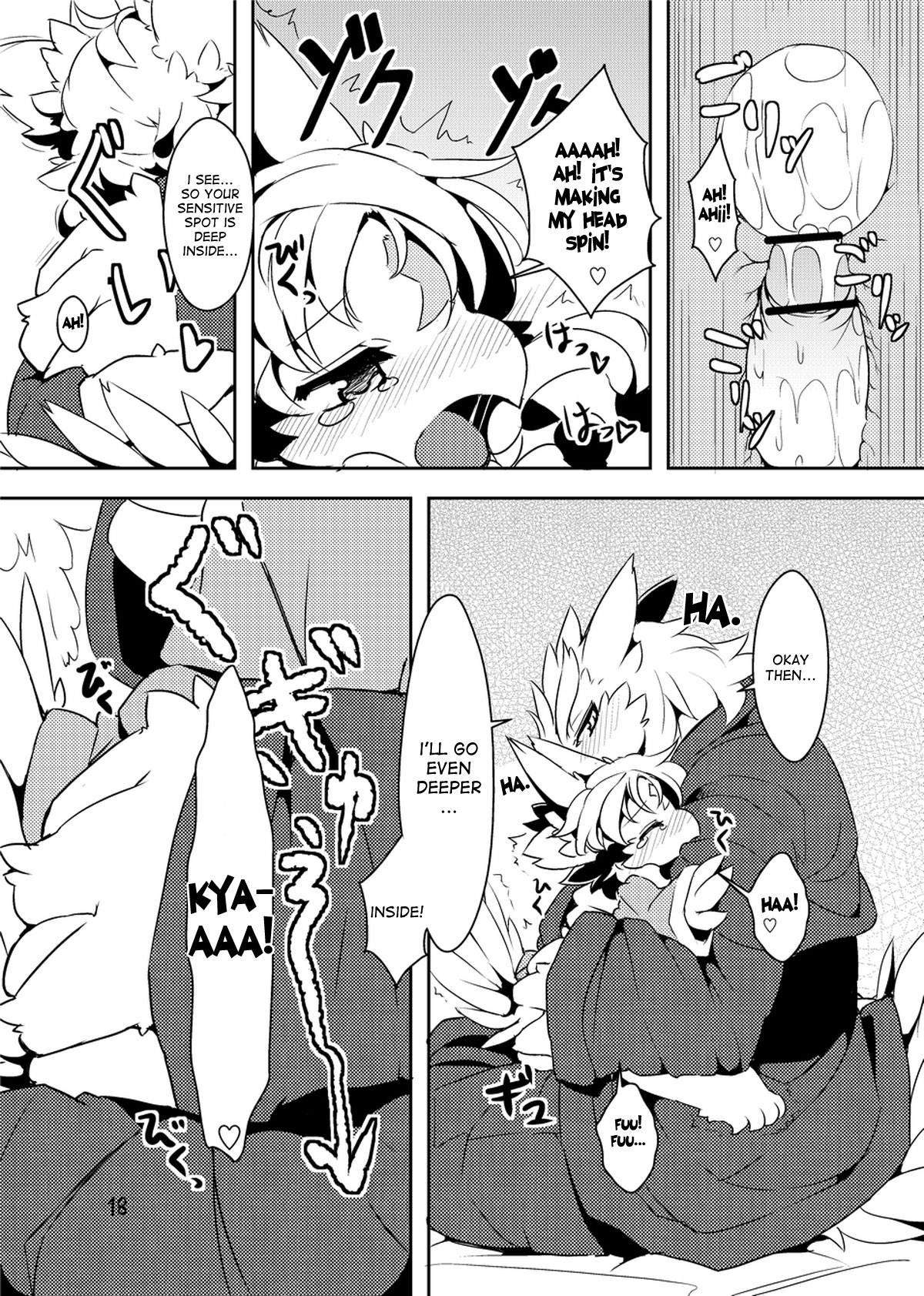 Rule34 – If it exists, there is porn of it / ro / 244290
