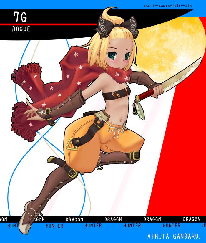 aoi kanan, hatch (7th dragon), rogue (7th dragon), 7th dragon, 7th dragon (series), 1girl, arm guards, bandeau, belt, boots, bow, dark-skinned female, dark skin, female focus, forehead, green eyes, high ponytail, ponytail, scarf, short hair, solo, strapless, sword, tube top, weapon