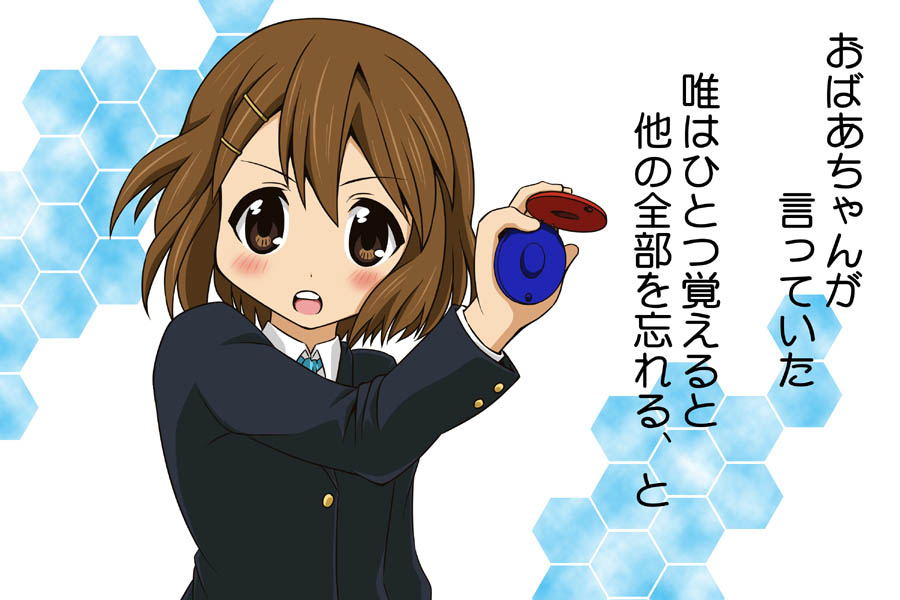 yuuki akira, hirasawa yui, kamen rider kabuto, k-on!, kamen rider, translation request, 1girl, brown eyes, brown hair, castanets, female focus, instrument, parody, school uniform, short hair, solo