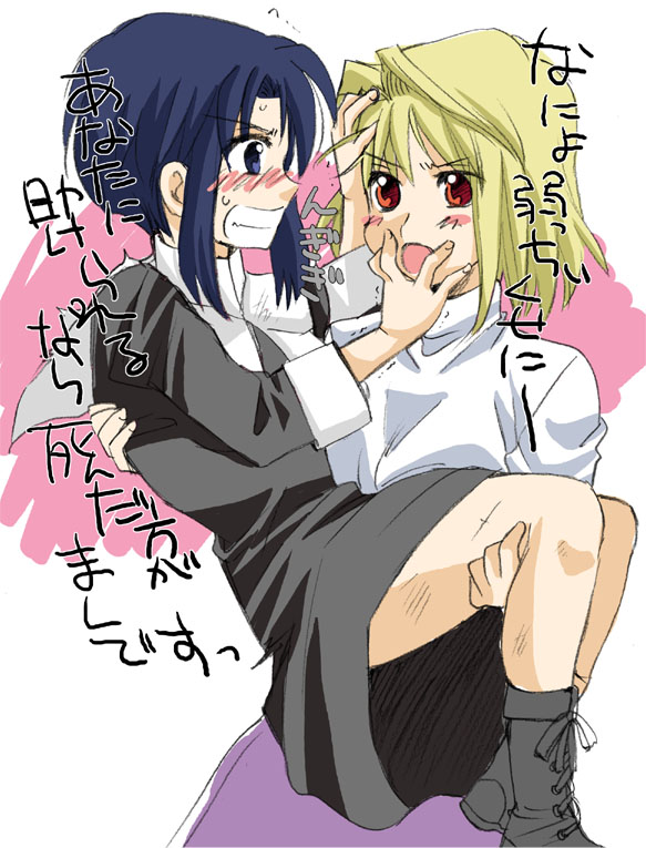 sanpachishiki, sanpachishiki (gyokusai-jima), arcueid brunestud, ciel (tsukihime), tsukihime, habit, translation request, 00s, 2girls, blonde hair, blue eyes, blue hair, blush, long skirt, multiple girls, red eyes, short hair, skirt, sweater, turtleneck