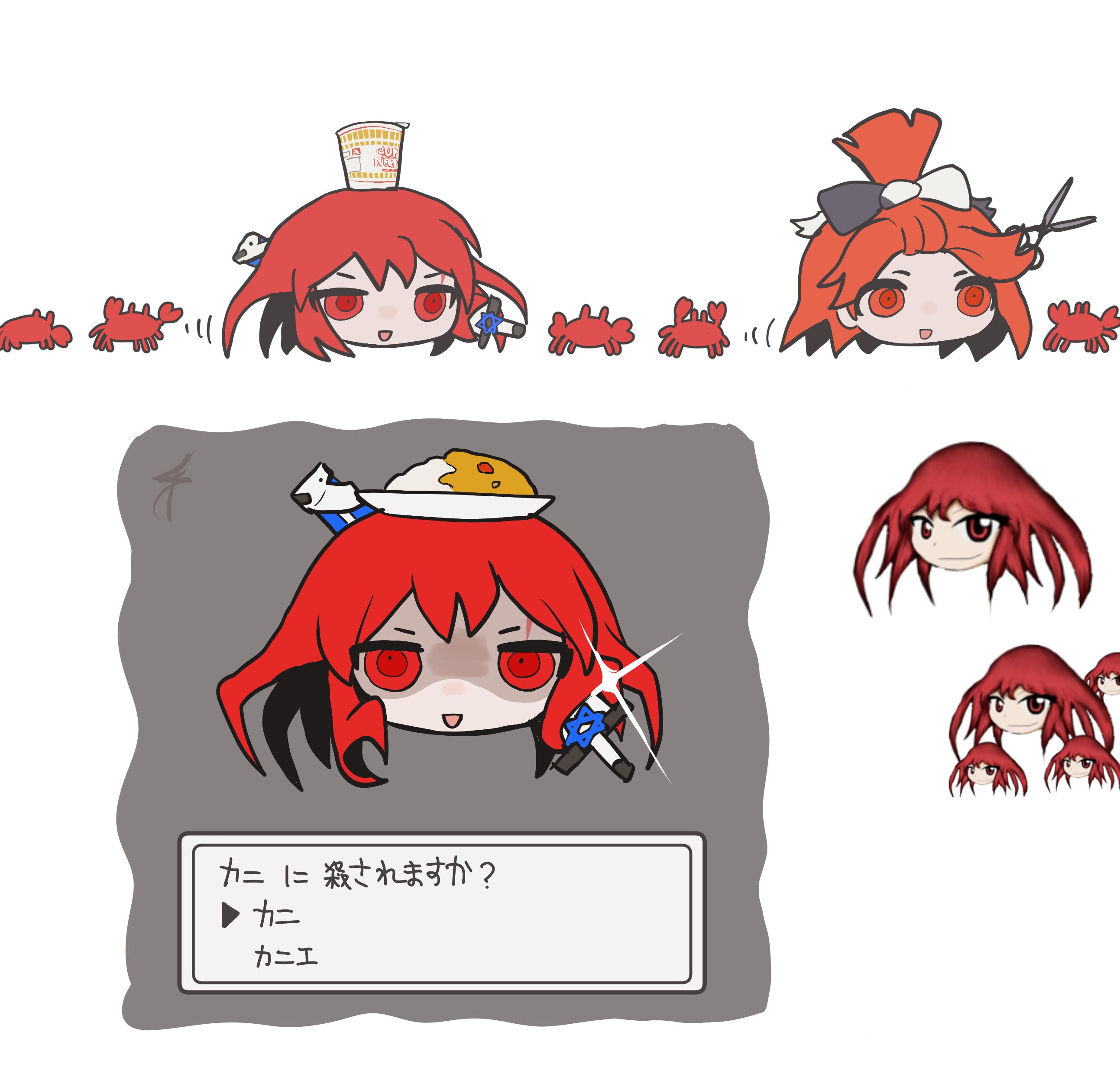 favnvs (s910a ib6), ooya kunimitsu, len'en, touhou, wonderful waking world, absurdres, commentary request, highres, translation request, 1girl, 1other, androgynous, animal, bangs pinned back, bow, crab, cup ramen, dialogue box, food, food on head, forehead, glint, heikegani serene, hexagram, holding, holding scissors, huge weapon, motion lines, multiple others, multiple views, object on head, open mouth, red hair, reference inset, scar, scar across eyebrow, scar on face, scissors, short hair, simple background, smile, star of david, sword, two-tone bow, weapon, white background, white bow