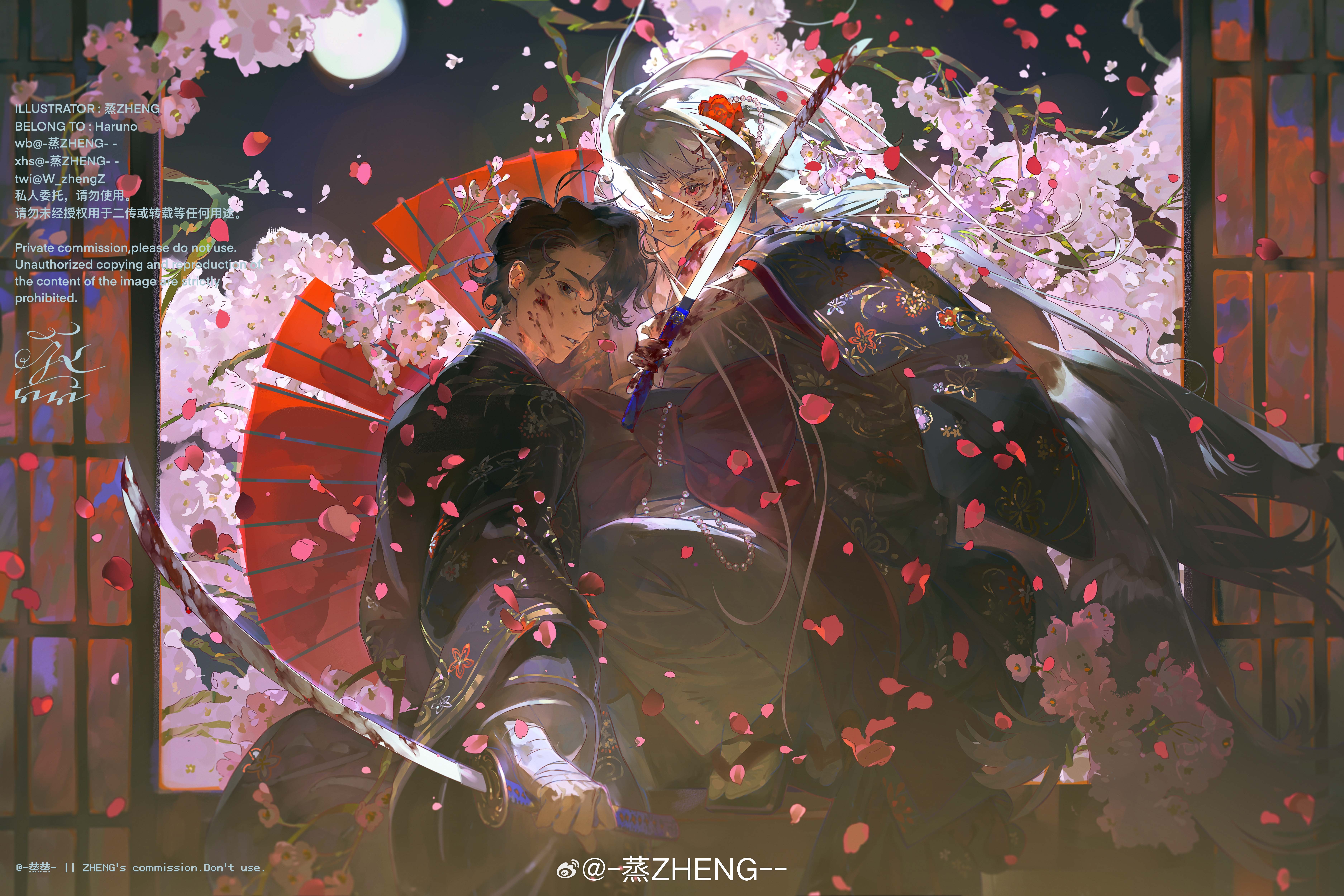 absurdres, bad source, highres, 1boy, 1girl, holding, long hair, looking at viewer, solo