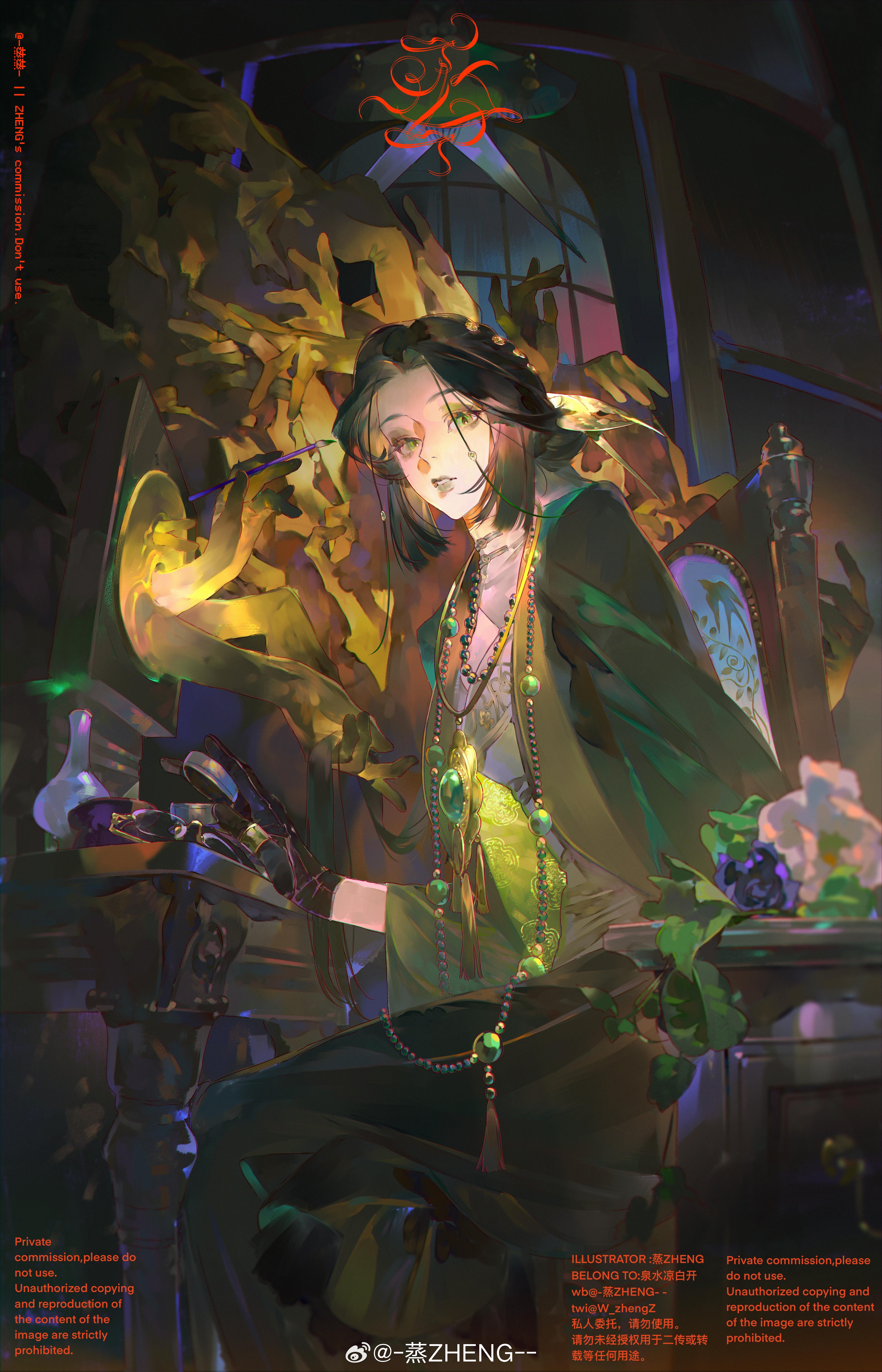 absurdres, bad source, highres, 1girl, looking at viewer, short hair, solo