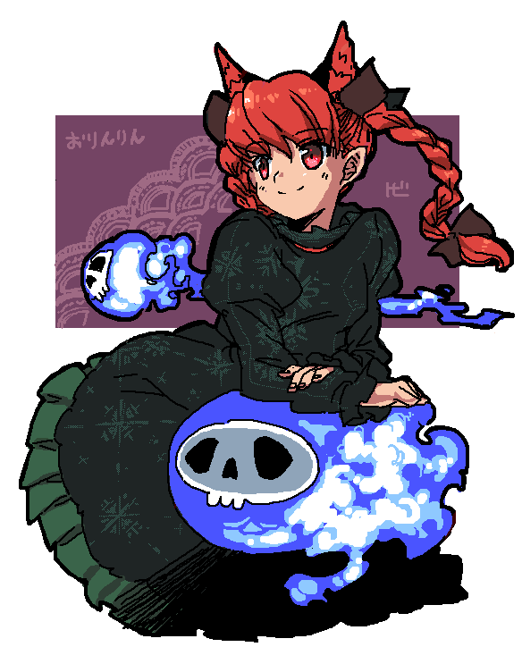 tonbi, kaenbyou rin, touhou, bad id, bad pixiv id, 1girl, animal ears, braid, cat ears, cat girl, female focus, ghost, hair ribbon, red eyes, red hair, ribbon, solo, twin braids