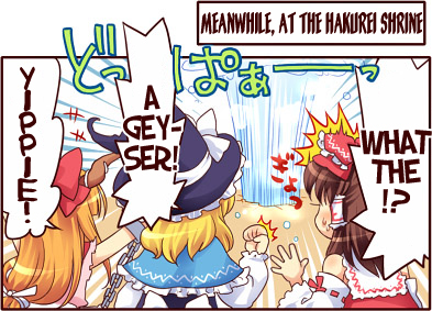 mochiya marosuke, hakurei reimu, ibuki suika, kirisame marisa, touhou, hard-translated, lowres, third-party edit, translated, 3girls, blonde hair, chain, clenched hand, comic, female focus, hat, multiple girls