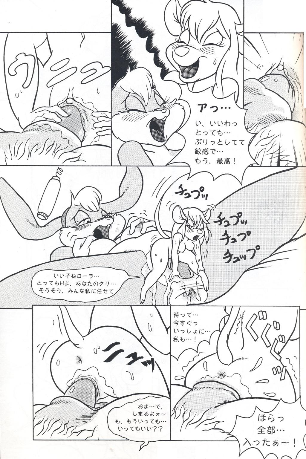 Rule34 – If it exists, there is porn of it / ken singshow, gadget hackwrench, lola bunny / 244372