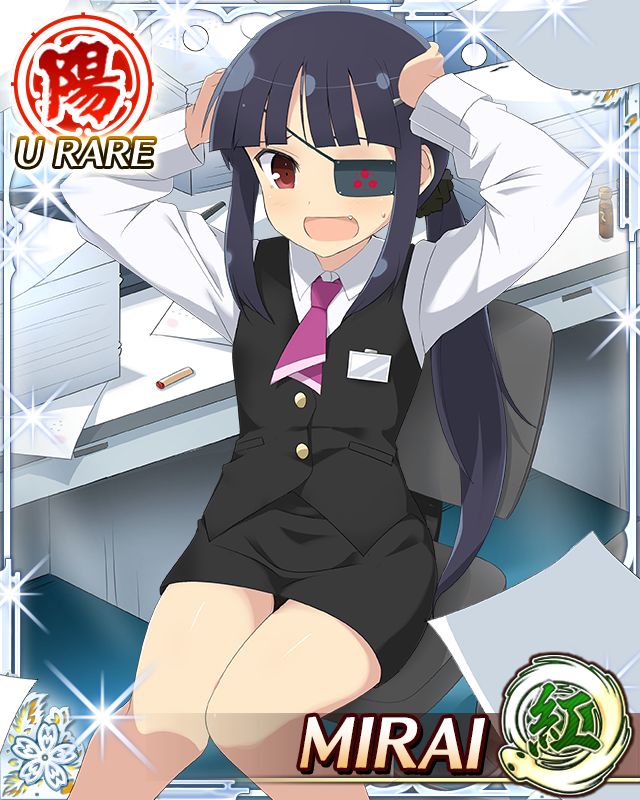 mirai (senran kagura), senran kagura, senran kagura new wave, game cg, non-web source, official art, 1girl, black hair, blunt bangs, border, business suit, card (medium), chair, eyepatch, flat chest, formal clothes, hands on own head, indoors, long hair, low ponytail, mitsudomoe (shape), necktie, office chair, office lady, official alternate costume, official alternate hairstyle, open mouth, pencil skirt, ponytail, purple necktie, red eyes, sitting, skirt, skirt suit, solo, suit, swivel chair, tomoe (symbol), worried