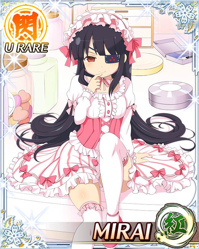 mirai (senran kagura), senran kagura, senran kagura new wave, game cg, non-web source, official art, 1girl, black hair, blunt bangs, border, card (medium), closed mouth, dress, eyepatch, finger to mouth, flat chest, frilled dress, frills, leg up, long dress, long hair, mitsudomoe (shape), pink dress, pink headdress, pink shoes, puffy sleeves, red eyes, ribbon, shoes, sitting, smile, solo, thighhighs, tomoe (symbol), white thighhighs
