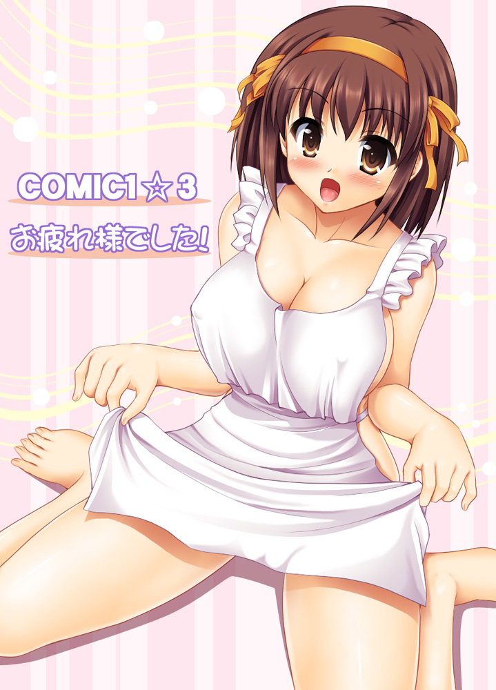 uehiro, suzumiya haruhi, suzumiya haruhi no yuuutsu, 00s, 1girl, apron, barefoot, blush, breasts, brown eyes, brown hair, cleavage, female focus, hairband, large breasts, naked apron, open mouth, ribbon, short hair, solo