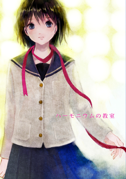 fukahire (ruinon), original, bad id, bad pixiv id, black hair, ribbon, school uniform, short hair, skirt, smile, solo
