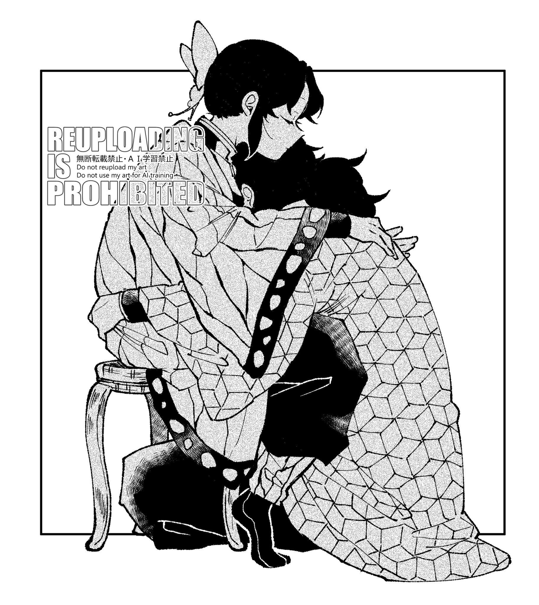 saika 102, kochou shinobu, tomioka giyuu, kimetsu no yaiba, highres, 1boy, 1girl, animal print, arm around waist, arms around neck, black hair, black pants, black socks, border, butterfly hair ornament, butterfly print, closed eyes, full body, greyscale, hair ornament, haori, hug, japanese clothes, kneeling, long hair, monochrome, no shoes, pants, parted bangs, print haori, sidelocks, sitting, socks, stool, updo, white background, white border