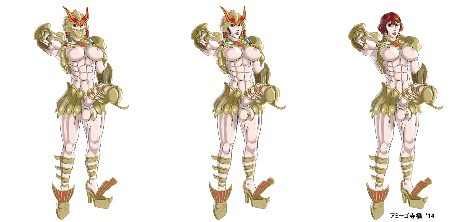 Rule34 – If it exists, there is porn of it / amigo terahashi, scorpio milo / 244501