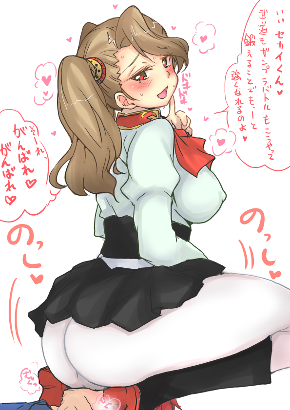 Rule34 – If it exists, there is porn of it / garyou, kamiki sekai, sazaki kaoruko / 244517