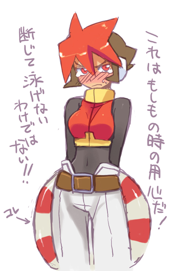 shigehiro (hiroi heya), atlas (mega man), capcom, mega man (series), mega man zx, mega man zx advent, translation request, 1girl, angry, arms behind back, arrow (symbol), belt, blush, bodysuit, breasts, brown hair, colored bangs, covered navel, crop top, dark-skinned female, dark skin, female focus, frown, hair between eyes, innertube, lifebuoy, looking at viewer, medium breasts, multicolored hair, nose blush, open fly, pants, red eyes, red hair, robot ears, short hair, sketch, solo, spiked hair, sweatdrop, swim ring, tears, turtleneck, two-tone hair, unzipped