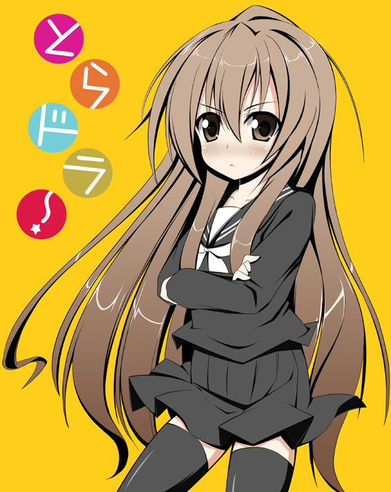 shio, aisaka taiga, toradora!, 00s, 1girl, black serafuku, female focus, school uniform, serafuku, solo, thighhighs, zettai ryouiki