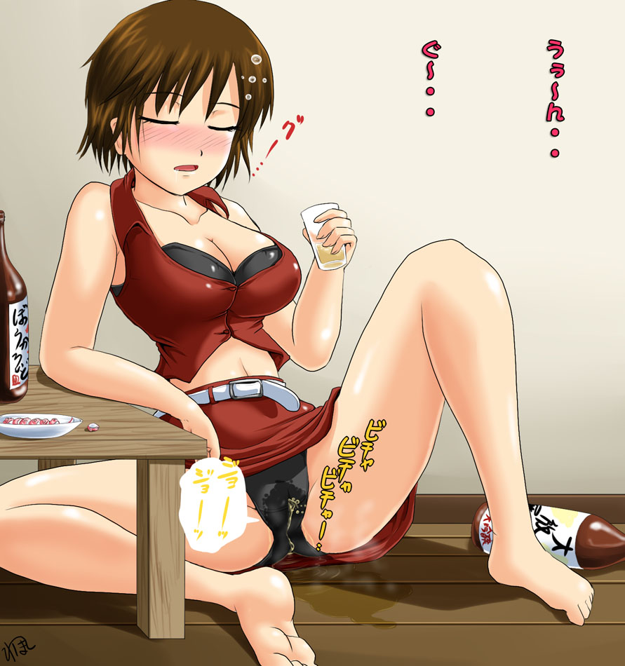 homare (suzu no oka), meiko (vocaloid), vocaloid, translated, 1girl, alcohol, black panties, blush, breasts, brown eyes, brown hair, cameltoe, cleavage, drunk, female focus, midriff, navel, panties, pantyshot, pee, peeing, peeing self, pencil skirt, skirt, sleeping, solo, spread legs, stain, underwear, upskirt, wet, wet clothes, wet panties
