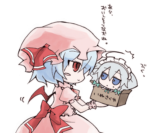 nejikirio, inu sakuya (nejikirio), izayoi sakuya, remilia scarlet, touhou, translated, 2girls, ^^^, animal ears, blue eyes, blue hair, box, braid, cardboard box, dog ears, dress, female focus, for adoption, from side, hair between eyes, hat, in box, in container, mob cap, multiple girls, red eyes, ribbon-trimmed dress, ribbon trim, simple background, twin braids, white background