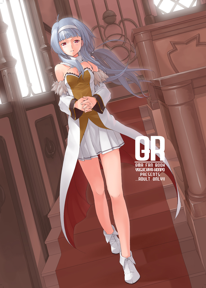 yaguchiya, yaguchiya tomoshi, satsuki (quiz magic academy), quiz magic academy, bad id, bad pixiv id, 1girl, blue hair, boots, female focus, full body, half-closed eyes, indoors, interlocked fingers, long hair, miniskirt, red eyes, skirt, solo, stairs, white boots, window