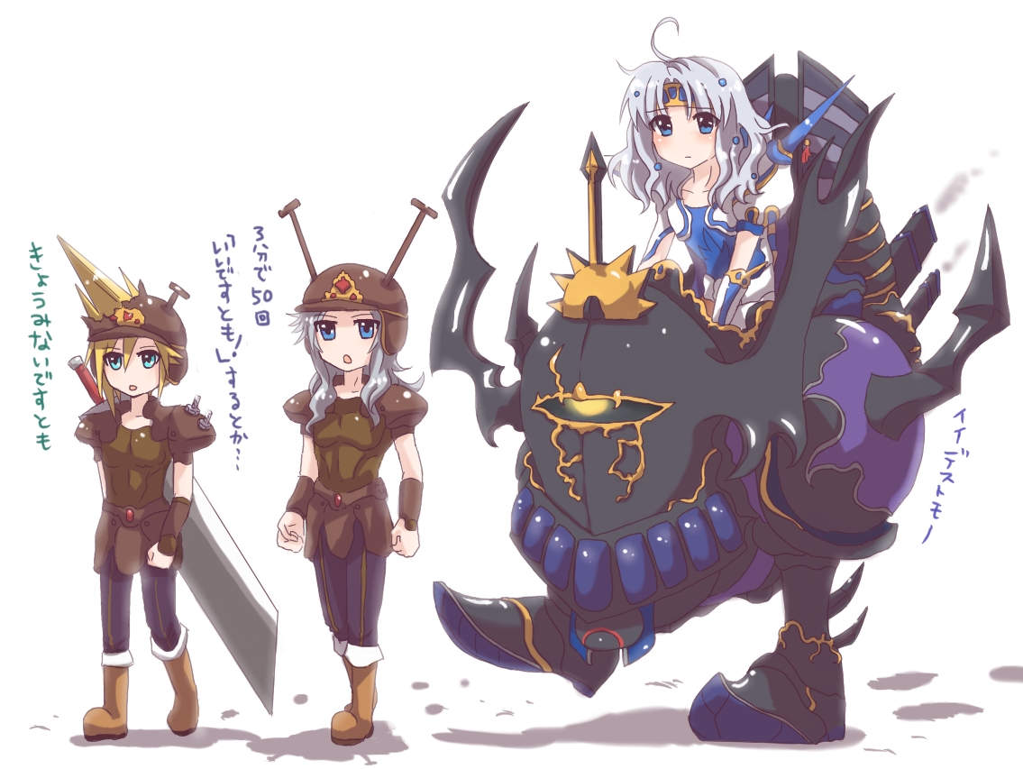 minnku, cecil harvey, cloud strife, golbez, paladin (final fantasy), warrior of light (ff1), dissidia final fantasy, final fantasy, final fantasy i, final fantasy iv, final fantasy vi, final fantasy vii, silver hair, translation request, 3boys, ahoge, aqua eyes, armor, blonde hair, blue eyes, boots, buster sword, cosplay, gauntlets, headband, helmet, huge weapon, long hair, magitek armor, male focus, mecha, multiple boys, paladin, parody, pauldrons, robot, shoulder armor, soldier, spiked hair, sword, weapon, white background