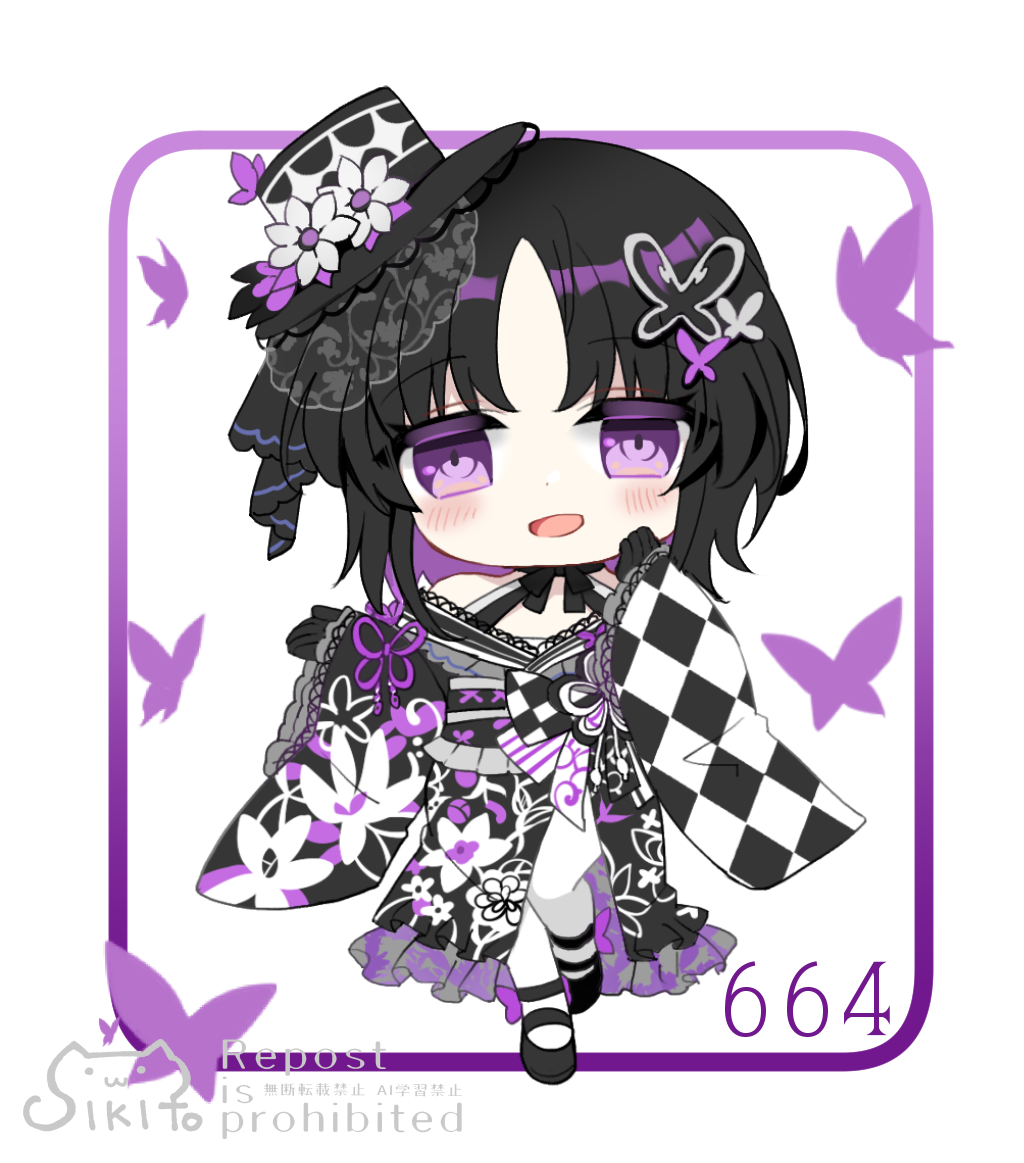shikito (yawa0w0), housho margo, mahou shoujo no majo saiban, 1girl, :d, animal, black gloves, black hair, black hat, black kimono, black shoes, blush, bug, butterfly, chibi, full body, gloves, hand up, hat, insect, japanese clothes, kimono, long sleeves, multicolored hair, obi, off shoulder, open mouth, pantyhose, parted bangs, purple eyes, purple hair, sash, shoes, sleeves past wrists, smile, solo, standing, standing on one leg, tilted headwear, two-tone hair, watermark, white background, white pantyhose, wide sleeves