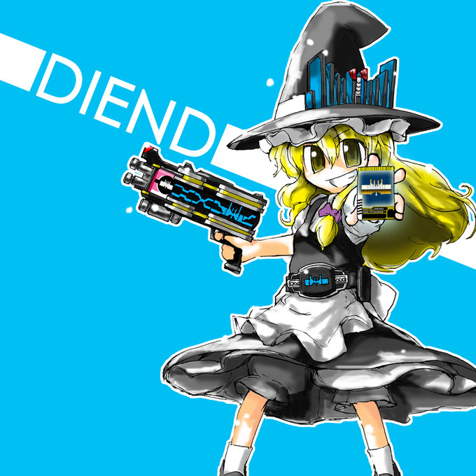 hashimoto, kamen rider decade, kamen rider diend, kirisame marisa, kamen rider, kamen rider dcd, touhou, 1girl, cosplay, female focus, solo