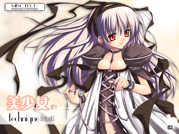 19 (nin19), original, archived source, translation request, 1girl, back ribbon, belt, black belt, black choker, black dress, black ribbon, black sleeves, black thighhighs, bottomless, breasts, choker, cleavage, cross-laced clothes, cross-laced dress, dress, hair ribbon, large breasts, legs apart, long hair, puffy short sleeves, puffy sleeves, purple hair, purple ribbon, red eyes, ribbon, short sleeves, sign, simple background, smile, standing, straight hair, strapless, strapless dress, thighhighs, very long hair, watermark, web address, white dress