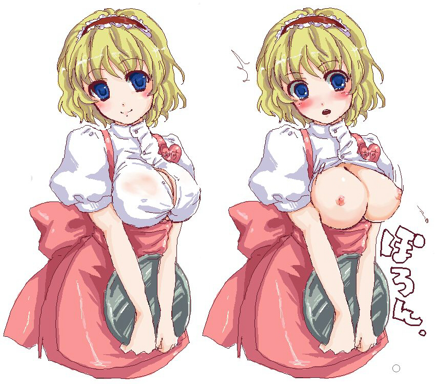 suzaki, alice margatroid, anna miller, touhou, 1girl, alternate costume, blonde hair, blue eyes, blush, body blush, breasts, bursting breasts, buttons, cleavage, d:, embarrassed, female focus, frills, hairband, head tilt, heart, inconvenient breasts, large breasts, name tag, nipples, no bra, oekaki, open clothes, open mouth, open shirt, popped button, shiny clothes, shiny skin, shirt, short hair, skirt, smile, solo, tray, unbuttoned, waitress, wardrobe malfunction