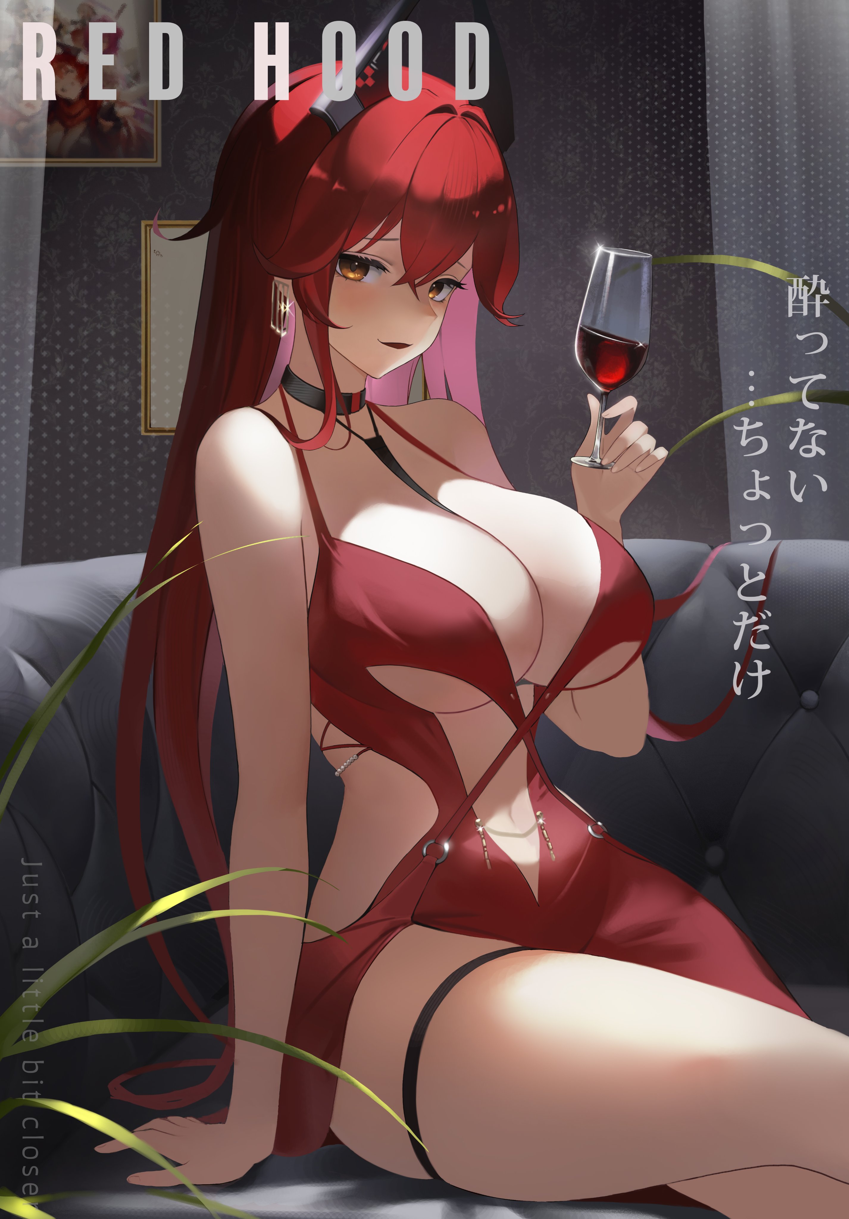 rain 525, red hood (nikke), red hood (nonsense red) (nikke), goddess of victory: nikke, absurdres, highres, 1girl, alcohol, between breasts, breasts, clothing cutout, cup, double-parted bangs, dress, drinking glass, evening gown, horns, mechanical horns, navel cutout, official alternate costume, red dress, red hair, red wine, solo, strap between breasts, wine, wine glass