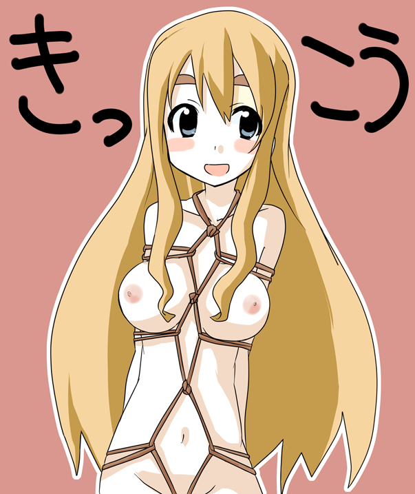 hottan!, kotobuki tsumugi, k-on!, bad id, bad pixiv id, 00s, 1girl, bdsm, blonde hair, blue eyes, blush, bondage, bound, breasts, crotch rope, female focus, long hair, navel, nipples, nude, rope, shibari, smile, solo, very long hair