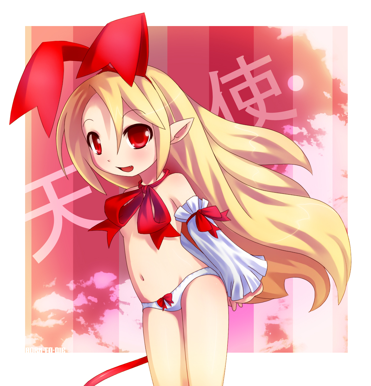 born-to-die, flonne, flonne (fallen angel), disgaea, nippon ichi, framed, highres, 1girl, :d, arm ribbon, arms behind back, artist name, blonde hair, blush, bow, bow panties, cloud, cowboy shot, demon girl, demon tail, detached sleeves, fang, female focus, from side, hair between eyes, hair bow, hairband, large bow, loli, long hair, looking at viewer, looking back, navel, neck ribbon, open mouth, outdoors, outside border, panties, pointy ears, red eyes, ribbon, sky, sleeves past wrists, smile, solo, standing, sun, tail, topfreedom, topless female, underwear, underwear only, very long hair, white panties