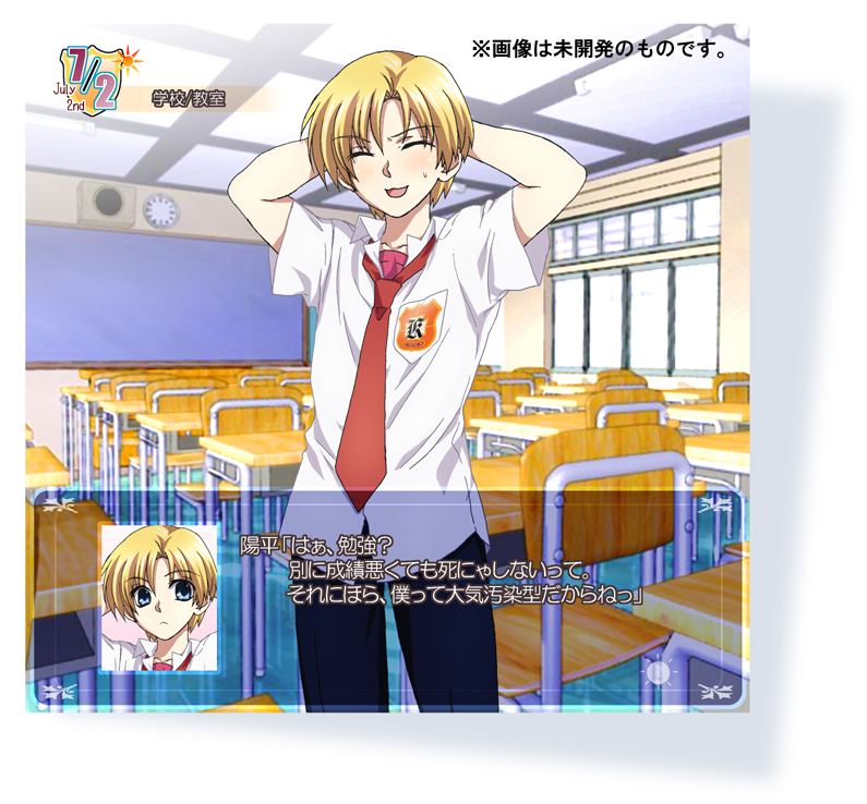 ikuhashi muiko, sunohara youhei, clannad, bad id, bad pixiv id, translation request, 00s, 1boy, blonde hair, blue eyes, classroom, closed eyes, desk, fake screenshot, male focus, school, school desk, school uniform, short hair, solo, visual novel