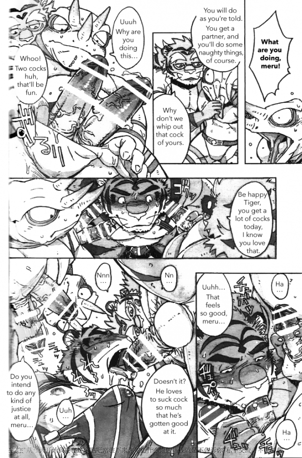 Rule34 – If it exists, there is porn of it / gamma-g, build tiger, build tiger (character), buttertoast / 244741