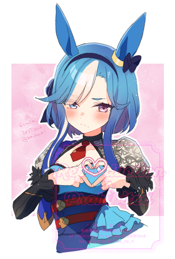koruri, admire groove (umamusume), umamusume, commentary request, translation request, 1girl, animal ears, blue hair, blush, breasts, cleavage, closed mouth, collarbone, hair between eyes, hair ornament, hairband, heart, heterochromia, horse ears, horse girl, medium breasts, mole, mole under eye, purple eyes, twitter username