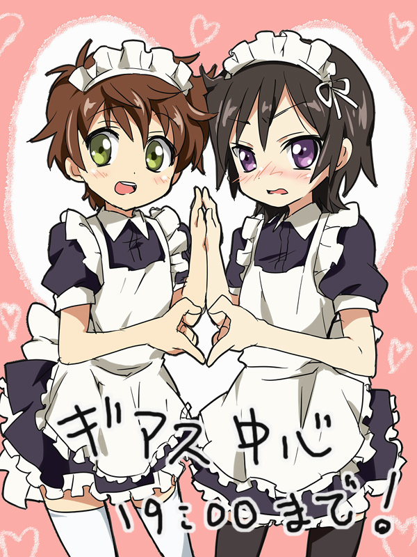 maruki (punchiki), kururugi suzaku, lelouch vi britannia, code geass, bad id, bad pixiv id, 00s, 2boys, alternate costume, crossdressing, crossdressing (mtf), enmaided, four-finger heart hands, heart, heart hands, heart hands duo, maid, male focus, male maid, multiple boys, symmetrical hand pose, thighhighs