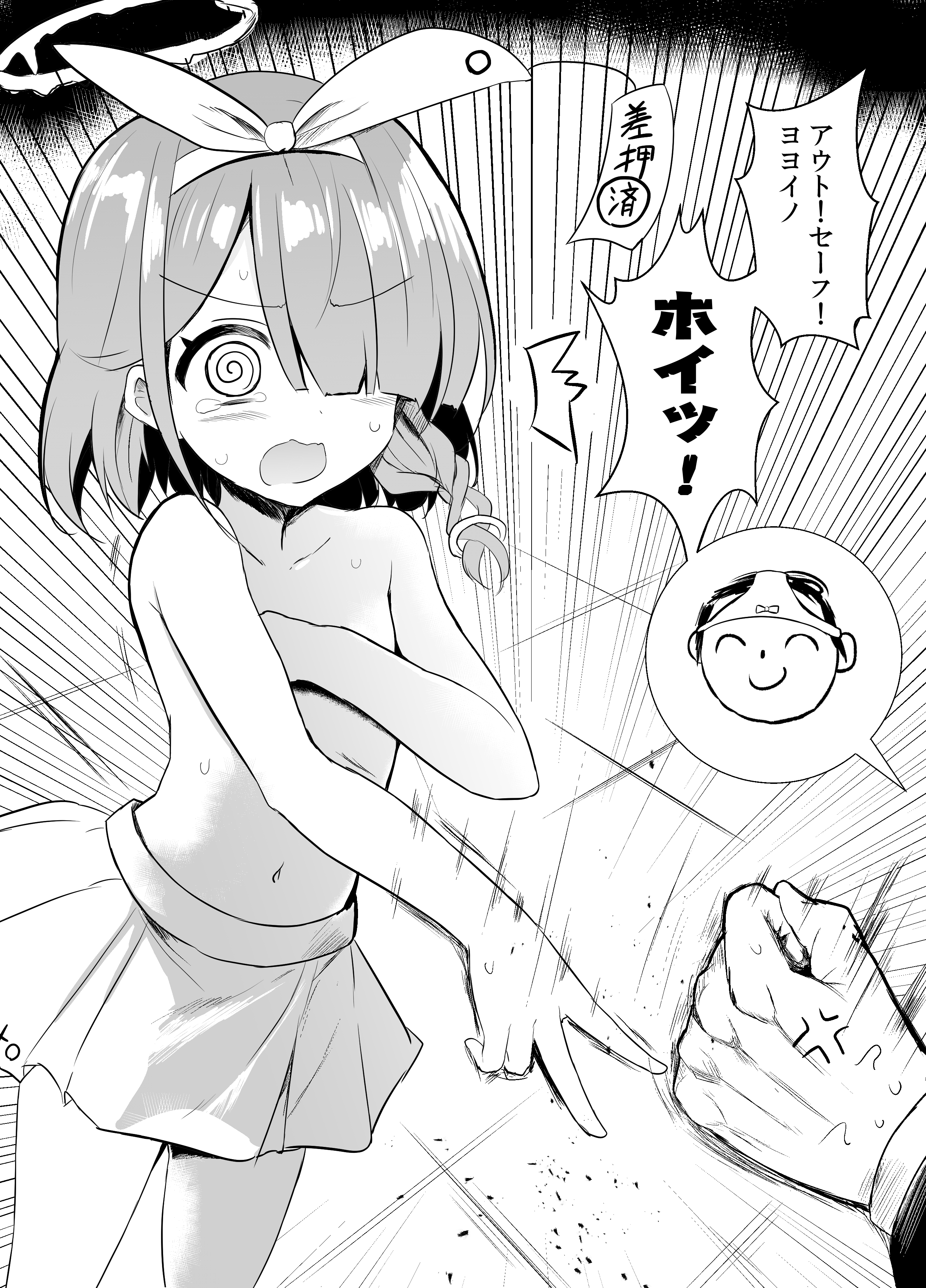 sen (astronomy), arona (blue archive), doodle sensei (blue archive), sensei (blue archive), blue archive, absurdres, highres, translation request, 1boy, 1girl, @ @, anger vein, blush, bow hairband, braid, breasts, covering breasts, covering privates, greyscale, hair over one eye, hairband, halo, looking at viewer, monochrome, open mouth, pleated skirt, rock paper scissors, short hair, side braid, skirt, small breasts, speech bubble, thighs, topless female