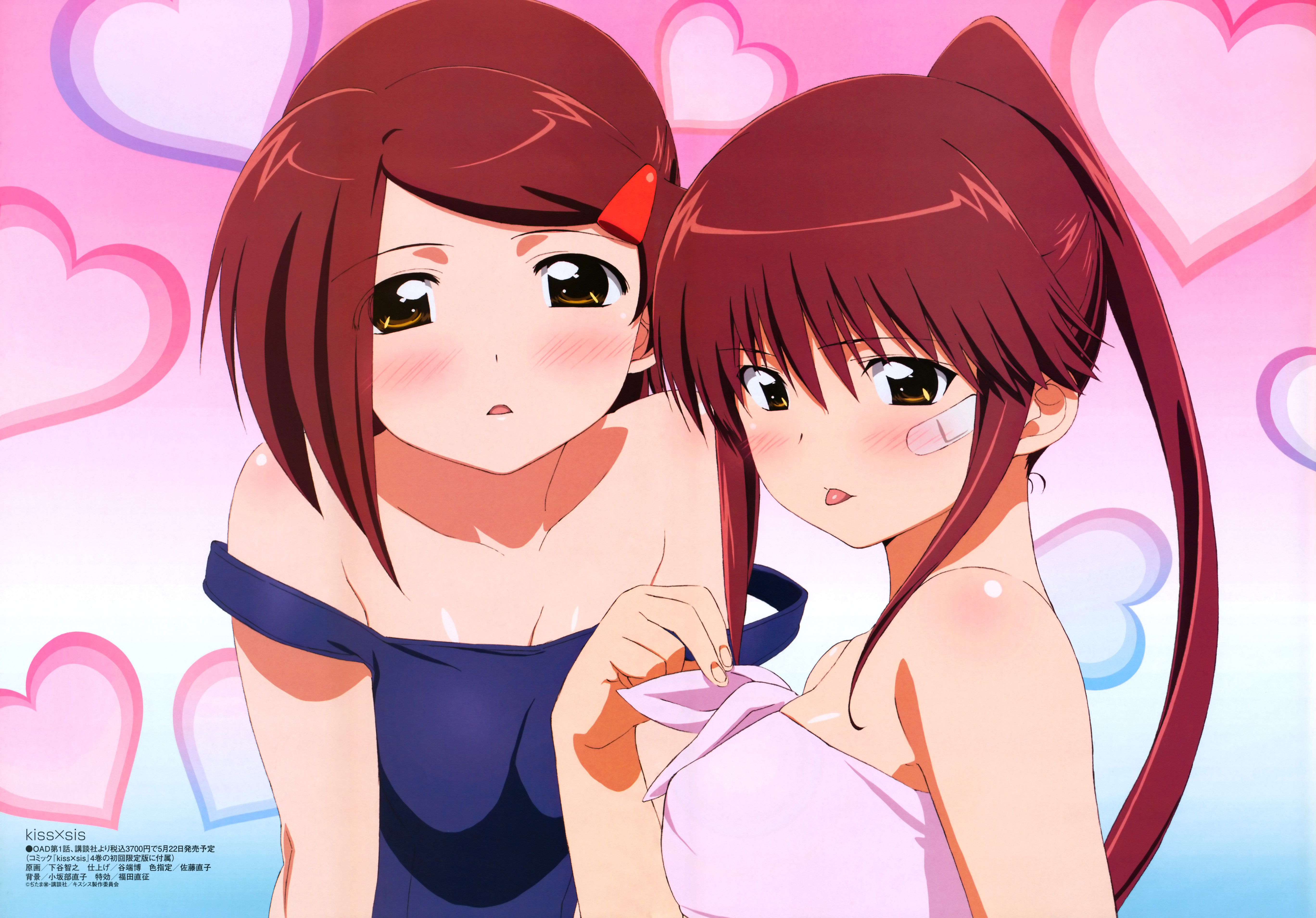 shitaya tomoyuki, suminoe ako, suminoe riko, kissxsis, megami magazine, absurdres, highres, official art, scan, 00s, 2girls, :p, bandaid, bandaid on face, bare shoulders, blush, breasts, brown eyes, brown hair, casual, cleavage, female focus, front-tie top, hair ornament, hairclip, heart, long hair, medium breasts, multiple girls, naughty face, one-piece swimsuit, ponytail, red hair, school swimsuit, short hair, siblings, sisters, strap slip, swimsuit, tongue, tongue out, twins, upper body