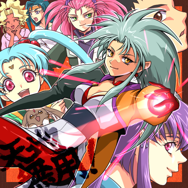 kayu, hakubi washuu, kuramitsu mihoshi, makibi kiyone, masaki aeka jurai, masaki sasami jurai, masaki tenchi, ryou-ouki, ryouko (tenchi muyou!), tenchi muyou!, tenchi muyou! uchuu hen, 1boy, 6+girls, black hair, blonde hair, blue eyes, blue hair, facial mark, forehead mark, green eyes, long hair, mother and daughter, multiple girls, orange background, pink eyes, purple hair, red eyes, spiked hair, twintails, yellow eyes