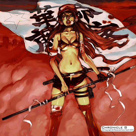 kiyohisa, lowres, bandages, bandaid, bikini, bikini top only, blood, flag, goggles, headphones, lips, midriff, scabbard, sheath, short shorts, shorts, smoke, solo, swimsuit, sword, thigh strap, thighhighs, torn clothes, torn thighhighs, wakizashi, weapon