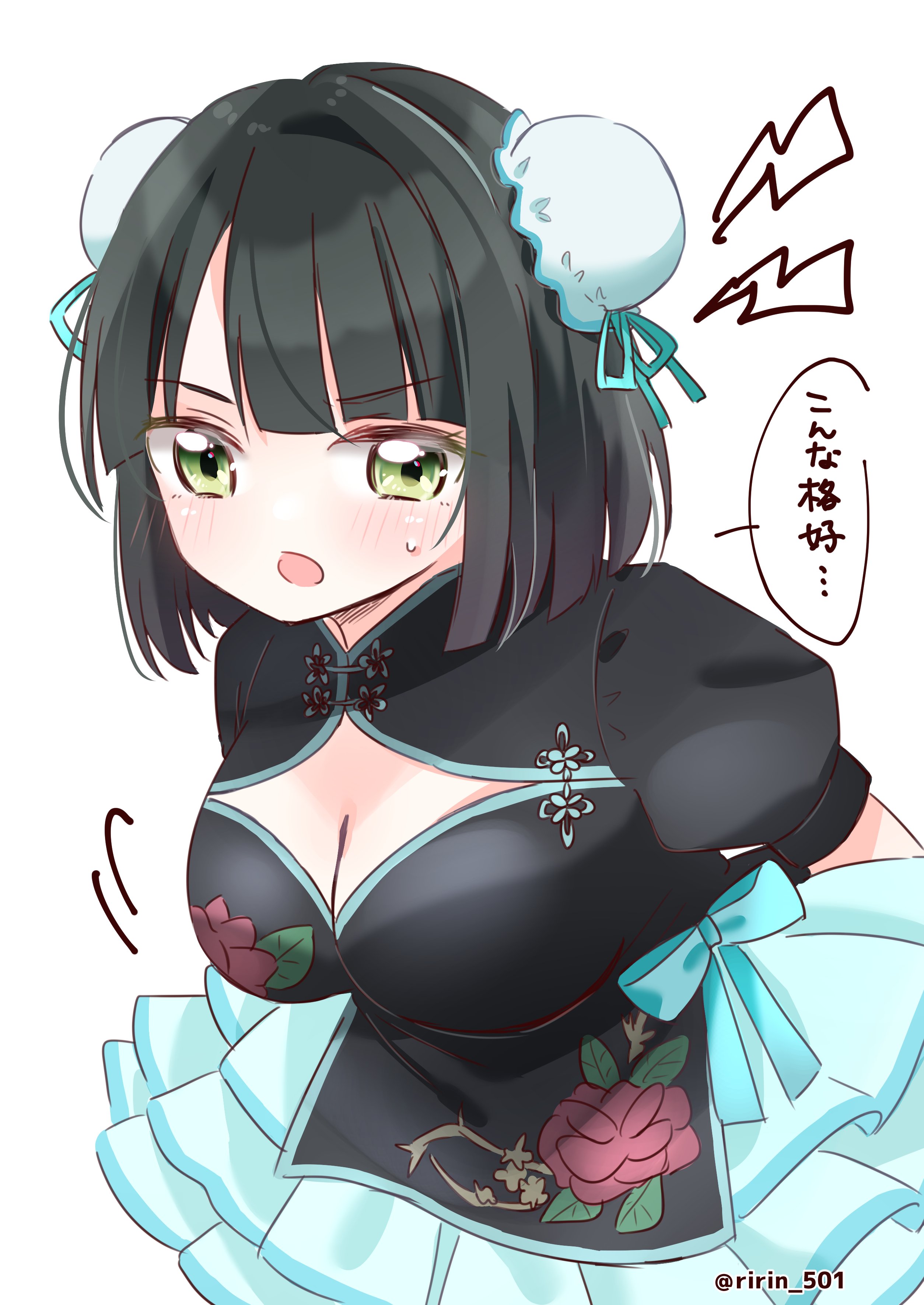 ririn (ririn 501), momose ginko, link! like! love live!, love live!, absurdres, commentary request, highres, translation request, 1girl, black hair, black shirt, blue skirt, blunt bangs, blunt ends, blush, bob cut, breasts, bun cover, chinese clothes, cleavage, cleavage cutout, clothing cutout, cowboy shot, double bun, frilled skirt, frills, green eyes, hair bun, hair intakes, hasu no sora pop up shop china collection, large breasts, leaning forward, lightning bolt symbol, looking at viewer, miniskirt, motion lines, official alternate costume, open mouth, puffy short sleeves, puffy sleeves, shirt, short hair, short sleeves, simple background, skirt, solo, speech bubble, sweatdrop, v-shaped eyebrows, virtual youtuber, white background