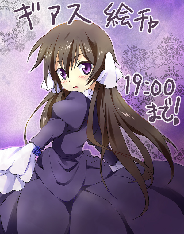 maruki (punchiki), luluko, code geass, bad id, bad pixiv id, gender request, translation request, 00s, 1girl, blush, brown hair, crossdressing, crossdressing (ftm), dress, female focus, genderswap, long hair, looking back, purple eyes, ruruko, solo
