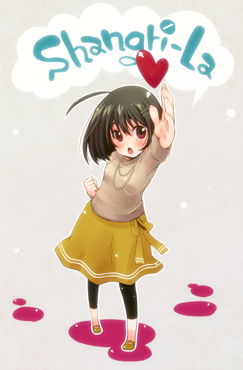 yukiu con, original, bad id, bad pixiv id, :o, blush, brown eyes, brown hair, heart, short hair, skirt, solo