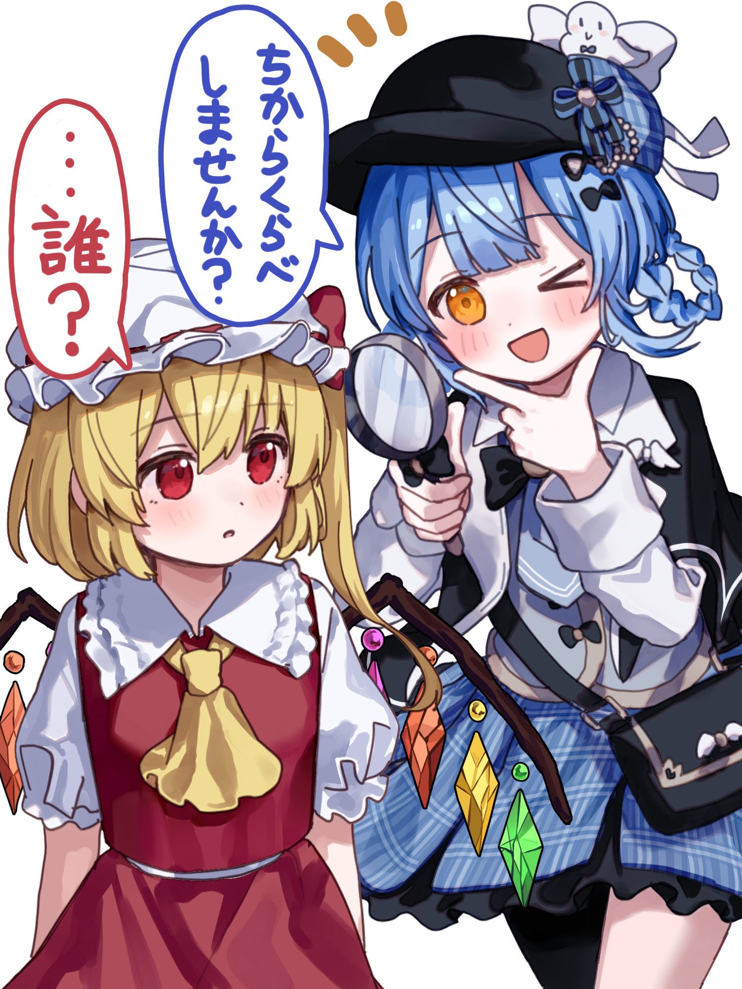 nene man, flandre scarlet, tachibana sherry, mahou shoujo no majo saiban, touhou, commentary request, highres, translated, > o, 2girls, :d, ascot, asymmetrical legwear, bag, bird hat ornament, black bag, black capelet, black pantyhose, blonde hair, blue hair, blue skirt, braid, braided hair rings, capelet, crossover, crystal, crystal wings, deerstalker, detective, frilled skirt, frills, hair rings, hand on own chin, hat, hat ribbon, holding, holding magnifying glass, looking at another, magical girl, magnifying glass, messenger bag, mob cap, multicolored wings, multiple girls, one eye closed, one side up, open mouth, orange eyes, pantyhose, parted lips, plaid clothes, plaid skirt, red eyes, red skirt, red vest, ribbon, short sleeves, shoulder bag, side ponytail, simple background, single leg pantyhose, skirt, skirt set, smile, stroking own chin, vest, white background, white hat, wings, yellow ascot