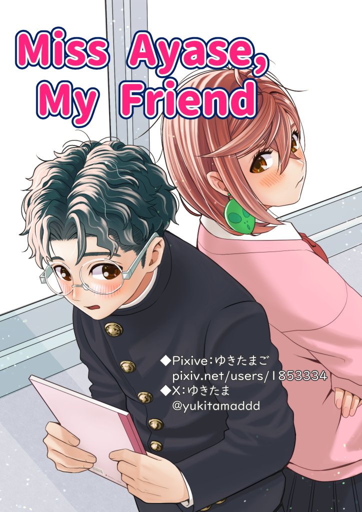 yukitamaddd, ayase momo, takakura ken (dandadan), dandadan, 1boy, 1girl, back-to-back, black hair, black jacket, black skirt, blush, bow, bowtie, brown eyes, brown hair, character name, collared shirt, crossed arms, crossed bangs, earrings, english text, gakuran, glasses, gold buttons, hair between eyes, holding, holding notebook, jacket, jewelry, light frown, medium hair, notebook, parted bangs, parted lips, pink sweater, pleated skirt, red bow, red bowtie, round eyewear, school uniform, shirt, shirt under sweater, short hair, skirt, sweater, twitter username, wavy hair, white shirt, window